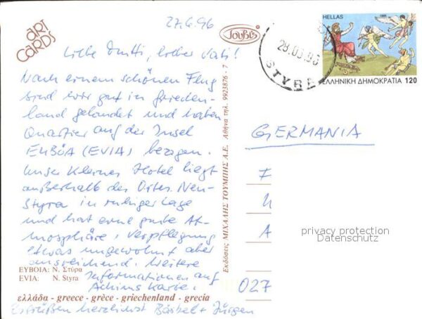 Evia Griechenland Greece Strandpartie Styra – Bild 2
