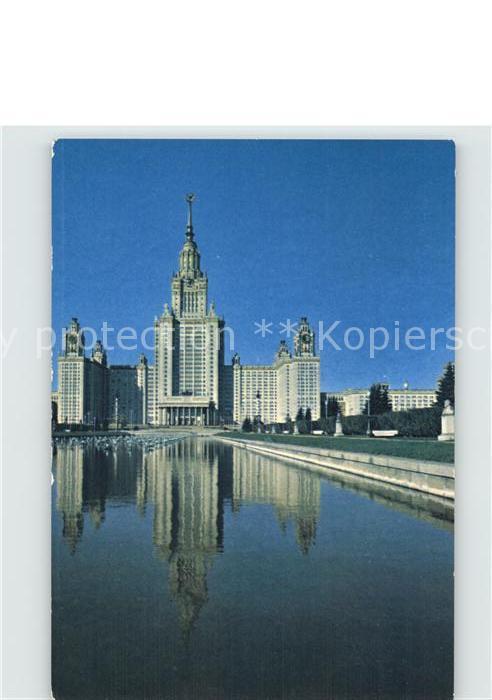 Moskau Moscou Universität MGU