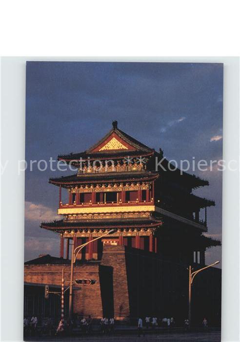 Beijing Turm