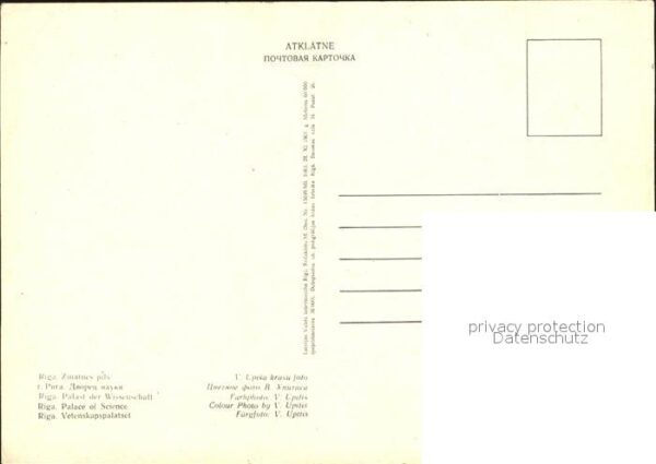 Riga Lettland Palast der Wissenschaft – Bild 2