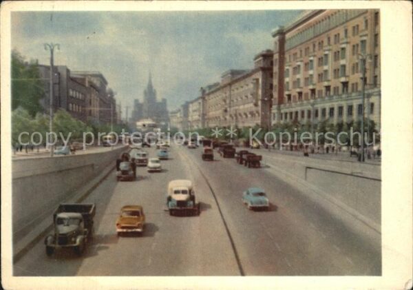Moskau Moscou Bolschaja Sadowaja Strasse