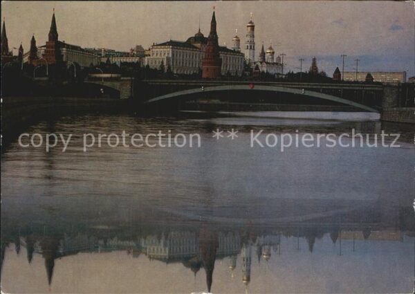 Moscow Moskva View of the Kremlin
