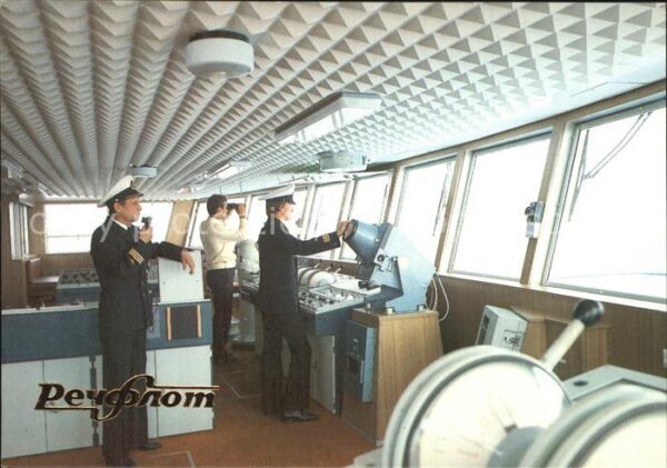 Moskau Moscou Schiff Am Steuer