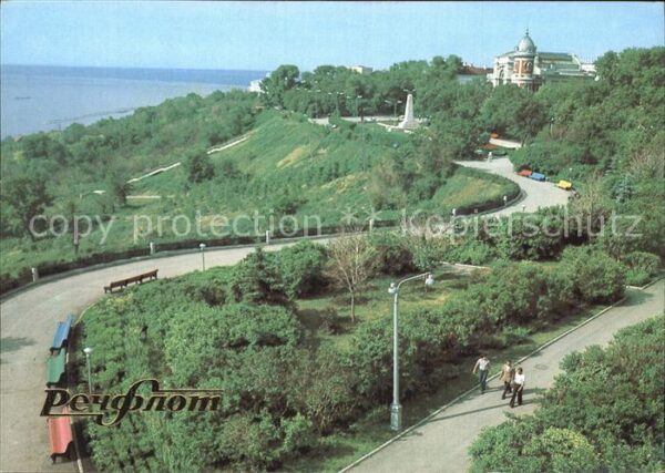 Uljanowsk Boulevard Nowy Wenetz