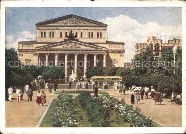 Moskau Moscou Swerdlow Platz Grosses Theater