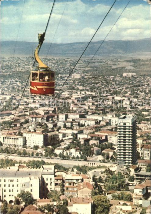 Tbilisi Kabinenbahn