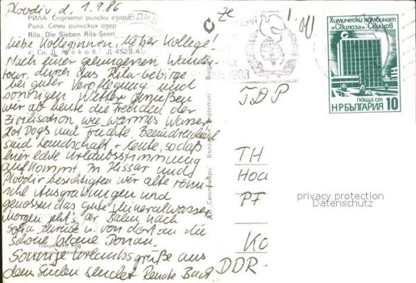 Rila Die Sieben Rila Seen – Bild 2