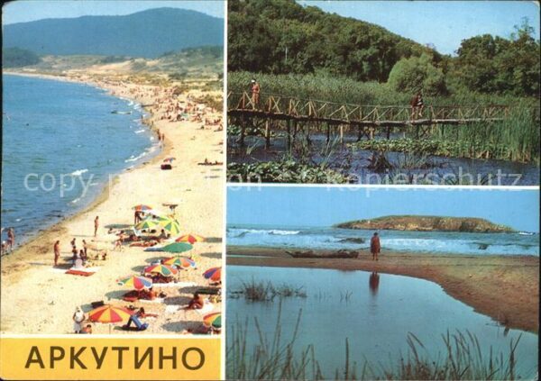 Arkutino Arkoutino Strand Küste