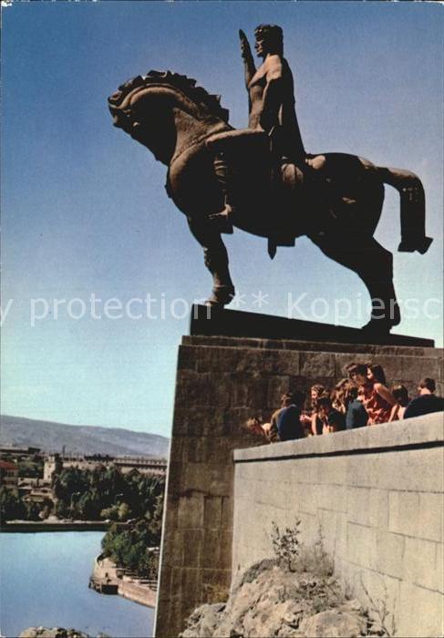 Tbilisi Monument to Vakhtangi Gorgasali Founder