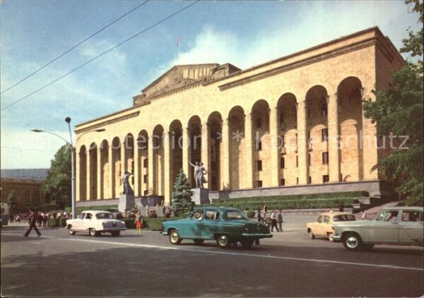 Tbilisi Government House
