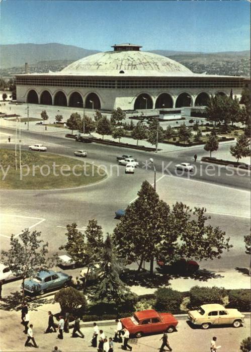 Tbilisi Palace of Sports