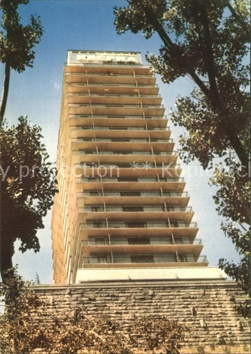 Tbilisi Iveria Hotel