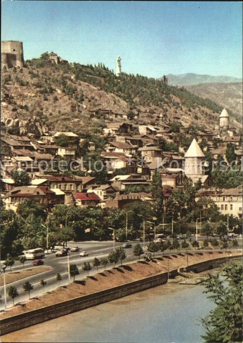 Tbilisi Ruins of the ancient fortress Narikala