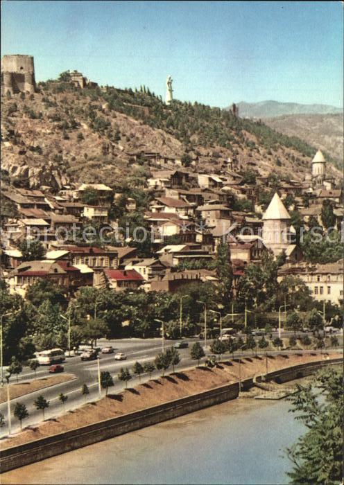 Tbilisi Ruins of the ancient fortress Narikala