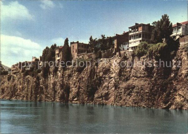 Tbilisi Old houses overlooking the Mtkvari Rive