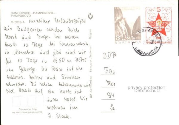 Pamporovo Pamporowo Hotel Restaurant Hochhaus Sessellift – Bild 2