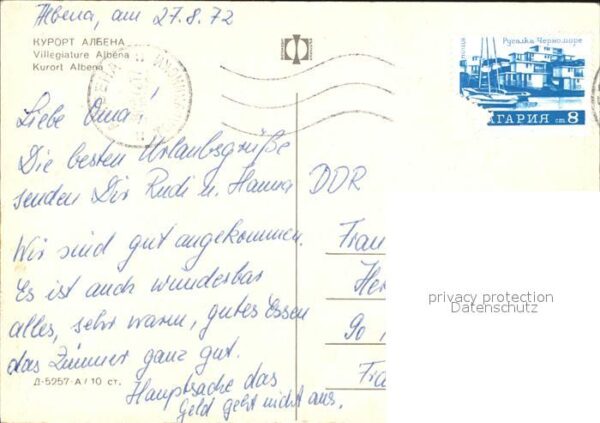 Albena Strand Hotels Kurort – Bild 2