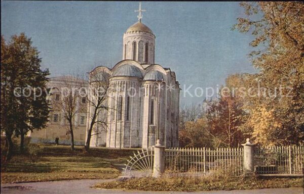 Vladimir Russland Cathedral Kathedrale 12. Jhdt.