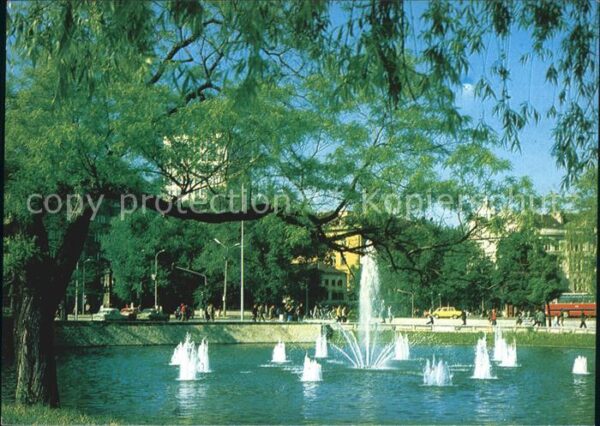 Sofia Sophia Park der Freiheit See Wasserspiele