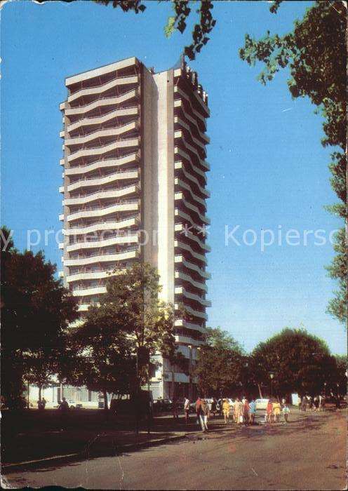 Slantschev Brjag Hotel Kuban