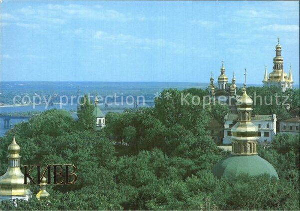 Kiev Kiew The Kiev Pechersk Reserve of History an