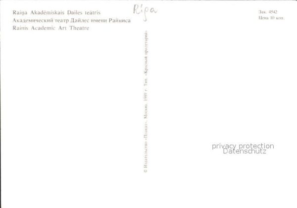 Riga Lettland Rainis Academic Art Theatre – Bild 2