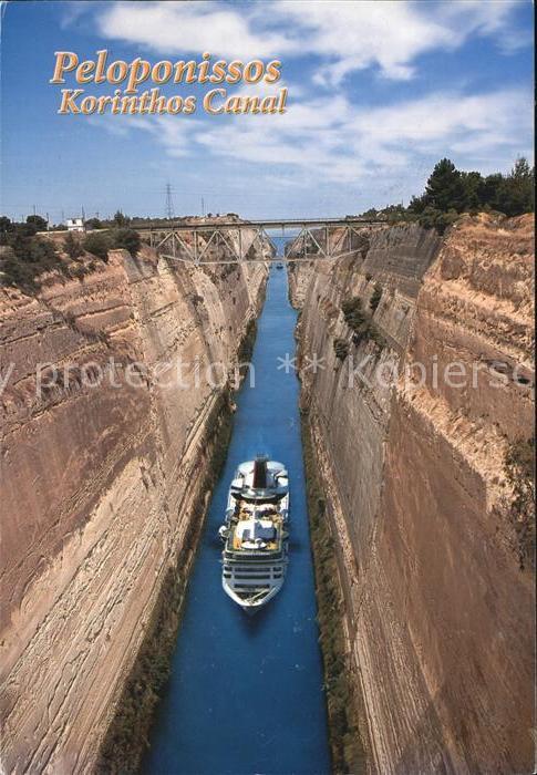 Korinth Corinthe Kanal