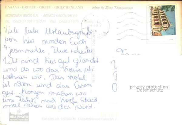 Agnos Karousades Hotel Agella Beach Strand Fliegeraufnah – Bild 2