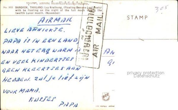 Bangkok Loy Krathong – Bild 2