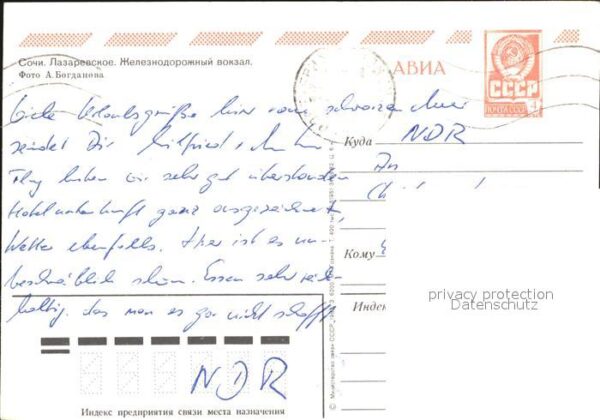 Russland – Bild 2