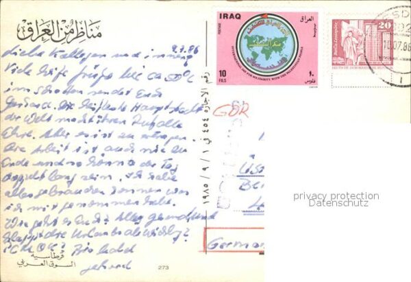 Irak – Bild 2