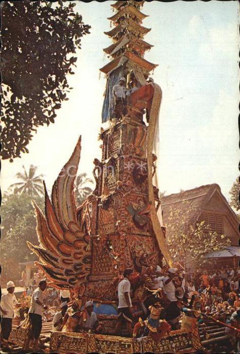 Bali Indonesien Hawaii Art Shop