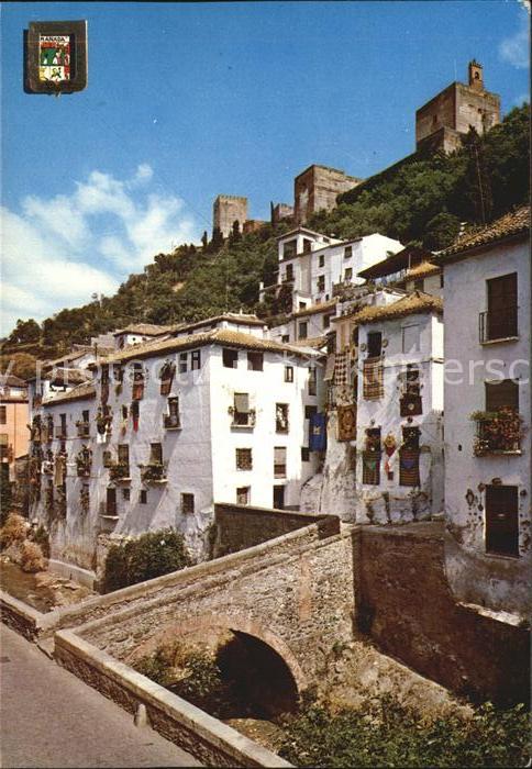 Granada Andalucia Carrera del Darro