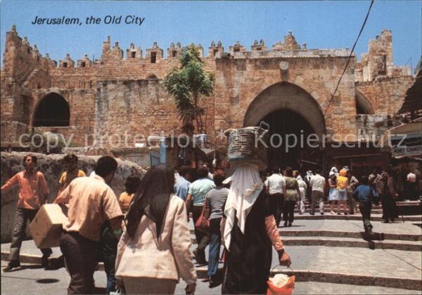 Jerusalem Yerushalayim Damascus Gate