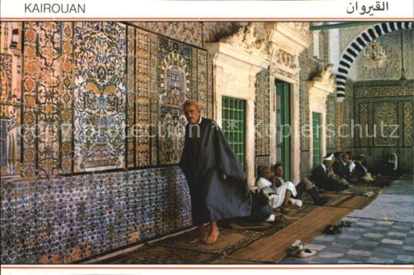 Kairouan Qairawan Moschee Sidi Sahbi