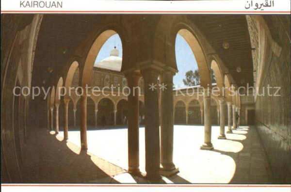 Kairouan Qairawan Moschee Sidi Sahbi