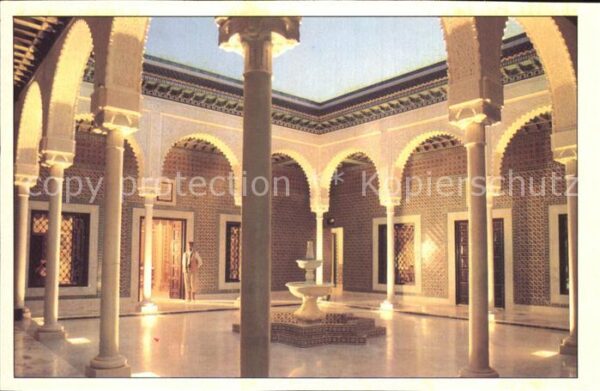 Tozeur Museum