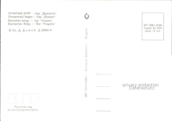 Slantschev Brjag Bar Fregatte – Bild 2