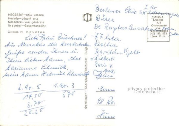 Nessebar Nessebyr Nessebre Stadtansicht – Bild 2