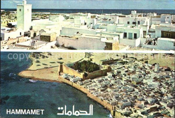 Hammamet La Medima