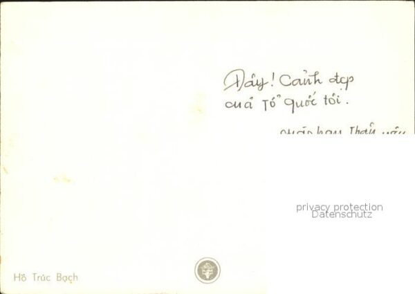 Hanoi See – Bild 2