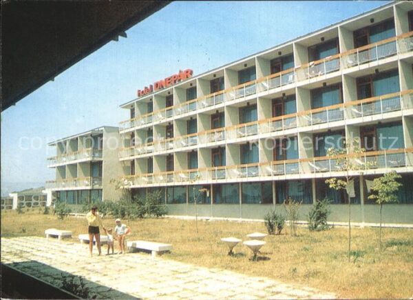 Albena Hotel Dnepr