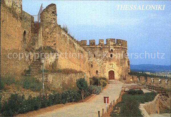 Thessaloniki Burg