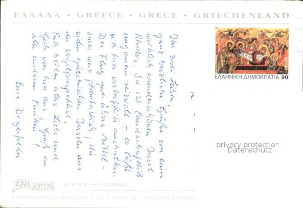 Faliraki Kreta Fliegeraufnahme – Bild 2