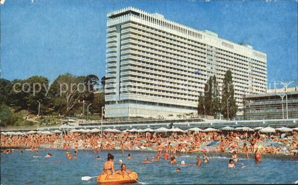 Sotschi Hotel Perle Strand