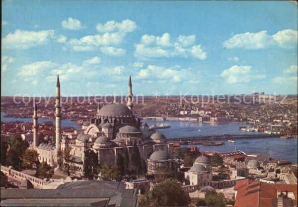 Istanbul Constantinopel The Mosque of Soliman the Magnificent a