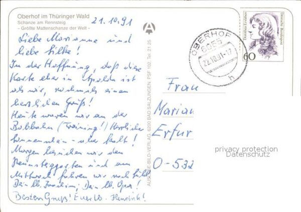Oberhof Thueringen Schanze am Rennsteig – Bild 2