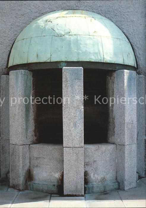 Darmstadt Darmstädter Jugendstilbrunnen