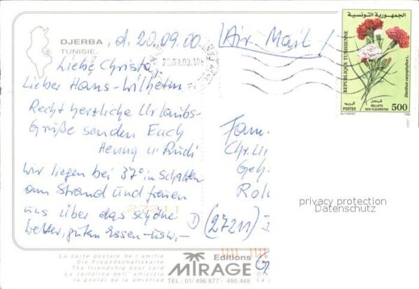 Djerba Hotel Abou Nawas – Bild 2