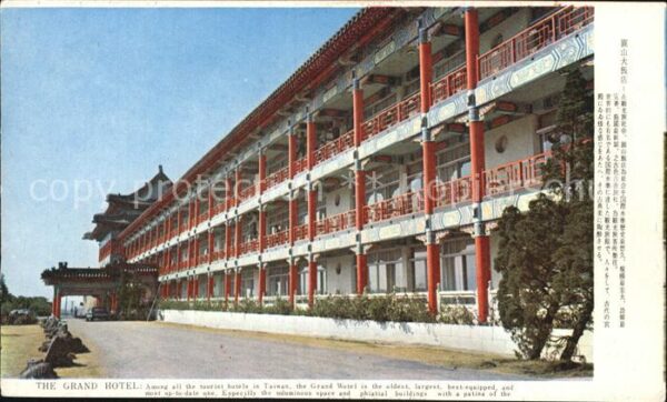 Taiwan Grand Hotel
